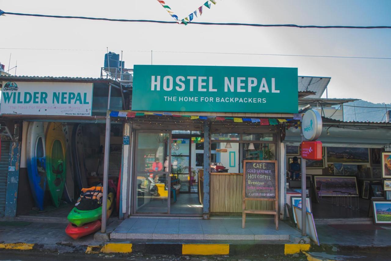 Hostel Nepal Pvt Ltd ポカラ エクステリア 写真